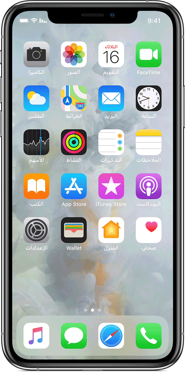 اللمبات الليد