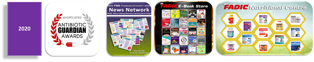 الخطة الاستراتيجية