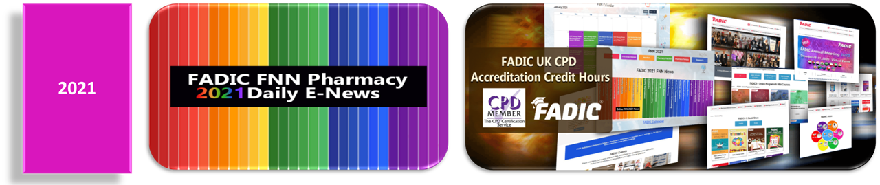 الخطة الاستراتيجية