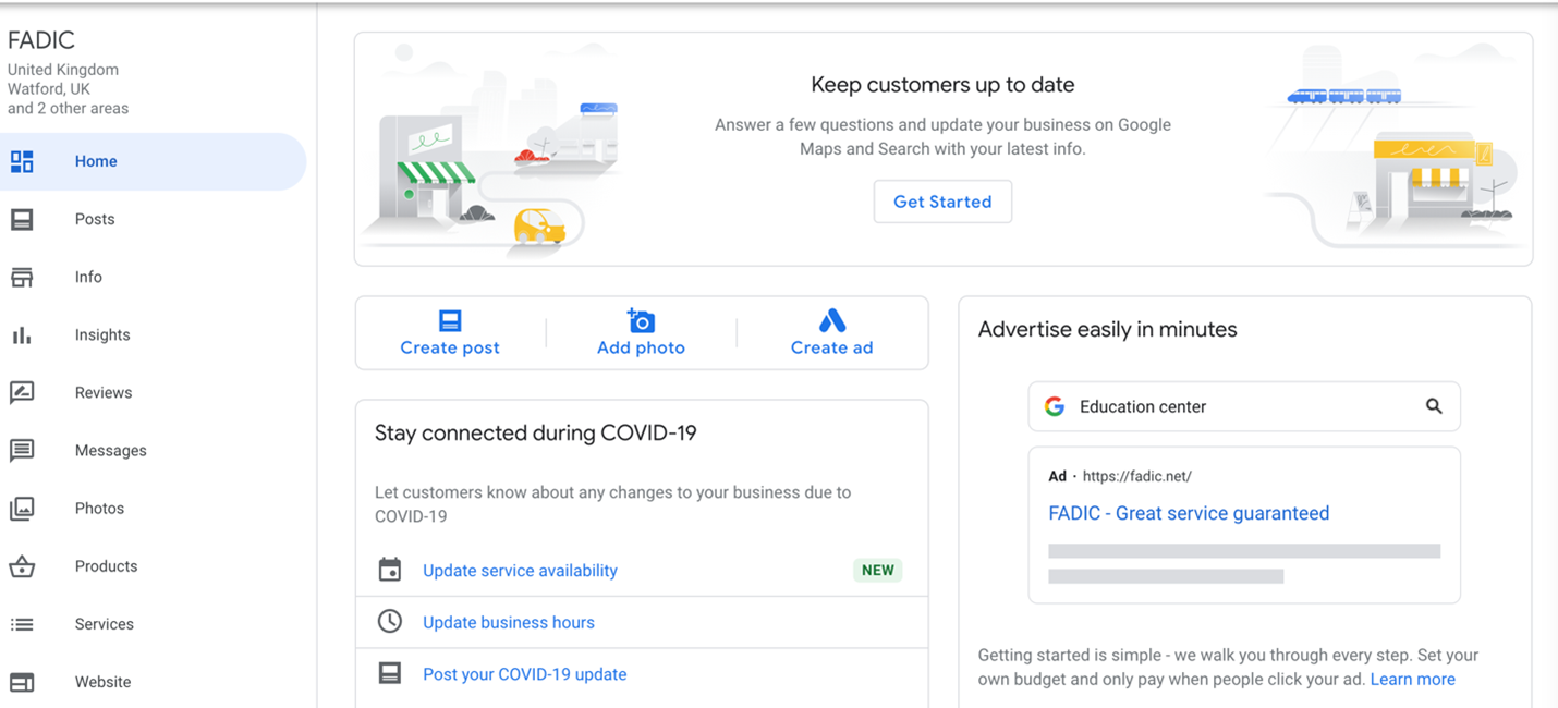 جوجل نشاطي التجاري