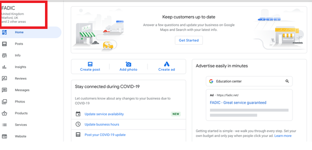 جوجل نشاطي التجاري