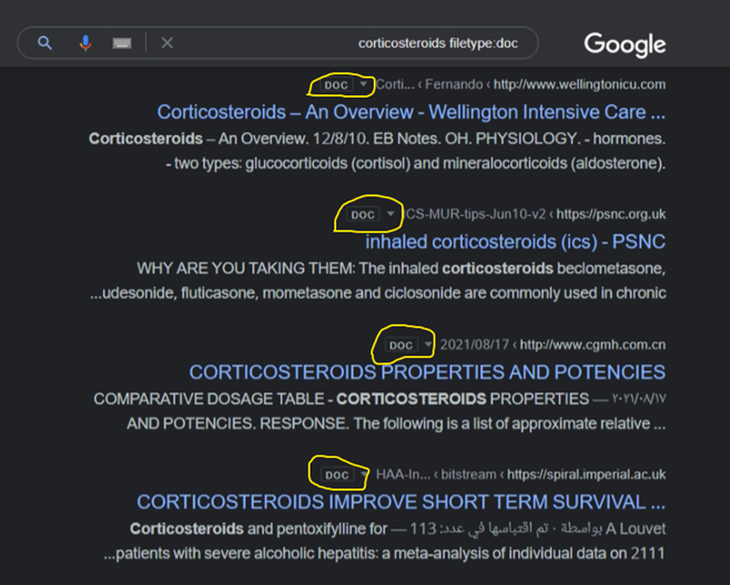 كيفية البحث في جوجل