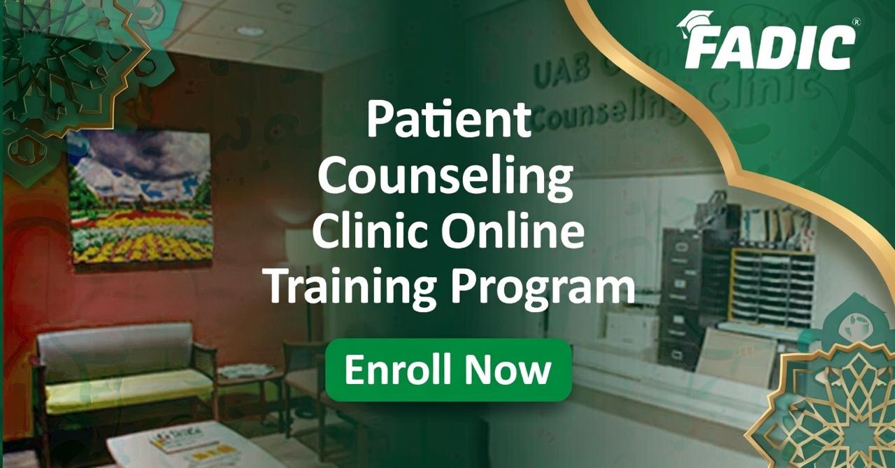 Patient Counseling Clinic Online Training Program